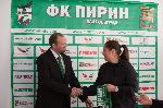 Благоевград - Представяне на новия старши треньор на Пирин Уорън Фийни