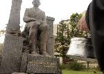 София - Откриване мемориал на Симеон Радев