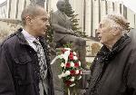 София - Откриване мемориал на Симеон Радев