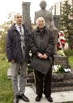 София - Откриване мемориал на Симеон Радев