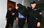 Бургас - Мярка за неотклонение