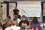 София - Инициатива "Жадни за знание"