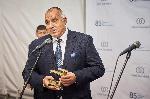 Севлиево - 85-та годишнина на „Идеал Стандарт – Видима“