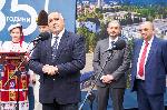 Севлиево - 85-та годишнина на „Идеал Стандарт – Видима“