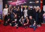 София – Премиера на филма „Диви и щастливи“