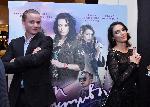 София – Премиера на филма „Диви и щастливи“