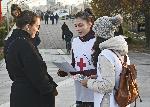 София - Световния ден за борба с ХИВ/СПИН - Доброволци раздават материали