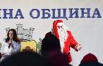 София – Празнична заря и запалване светлините на коледното дърво пред НДК