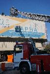 Демонстрация по спасяване направиха варненските пожарникари
