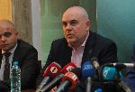 Бургас - Пресконференция в РДВР