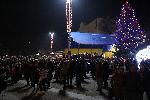 Хасково - Запалване на светлините на Коледната елха
