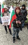 Варна - Протест