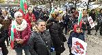 Варна - Протест
