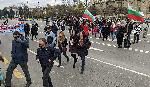 Варна - Протест