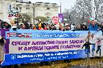 София - Протест срещу стратегията за детето