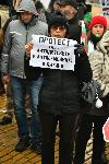 София - Протест срещу стратегията за детето
