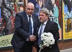 София - Поклонение Стоянка Мутафова