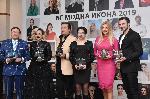 Райна Кабаиванска и Ивет Лалова са "БГ модна икона" 2019