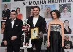 София - Връчване приза "БГ модна икона" 2019