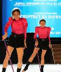 Варна - Закриване "Европейски град на спорта 2019 г."