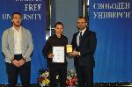 Бургас - Първи годишни награди на фондация „Евгений Мосинов“