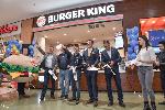 BURGER KING® вече е в Мол Парадайз Център
