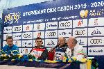 Банско - Начало на ски сезон 2019/20