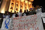 Протестиращи медицински сестри остават на нощно дежурство пред Министерски съвет