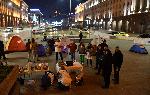 София - Протест на медицински сестри