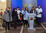 София - Среща в Министерски съвет