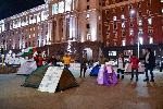София - Среща в Министерски съвет