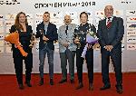 София - Спортен Икар 2019 - Фондация "Български спорт"