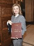 София - Главен прокурор
