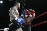 София - Кикбокс - Muay Thai Grand Prix