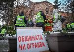 София - Заседание на Столичен общински съвет