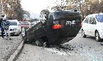 София - Катастрофа