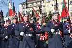 София -  Патриарх Неофит - Велик Богоявленски водосвет