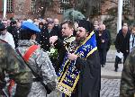 София -  Патриарх Неофит - Велик Богоявленски водосвет