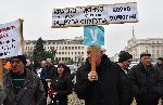 София - Национален протест на автоинструктори