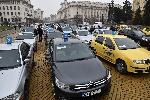София - Национален протест на автоинструктори