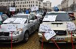 София - Национален протест на автоинструктори