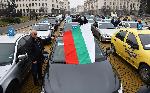 София - Национален протест на автоинструктори