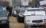 София - Национален протест на автоинструктори