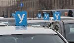 София - Национален протест на автоинструктори