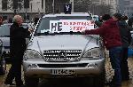 София - Национален протест на автоинструктори