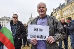 София - Национален протест на автоинструктори