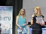 Людмила Филипова представи новата си книга „Контактът“ в клуб „Карусел”