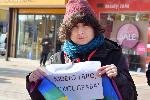СОФИЯ - Протест на Българската организация Студентско общество за равенство и международната мрежа на Women’s March Global за правата на жените