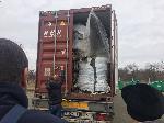 Бургас - Внос на 20 контейнера с италиански отпадъци на пристанище Бургас