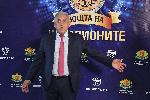 София - Награди